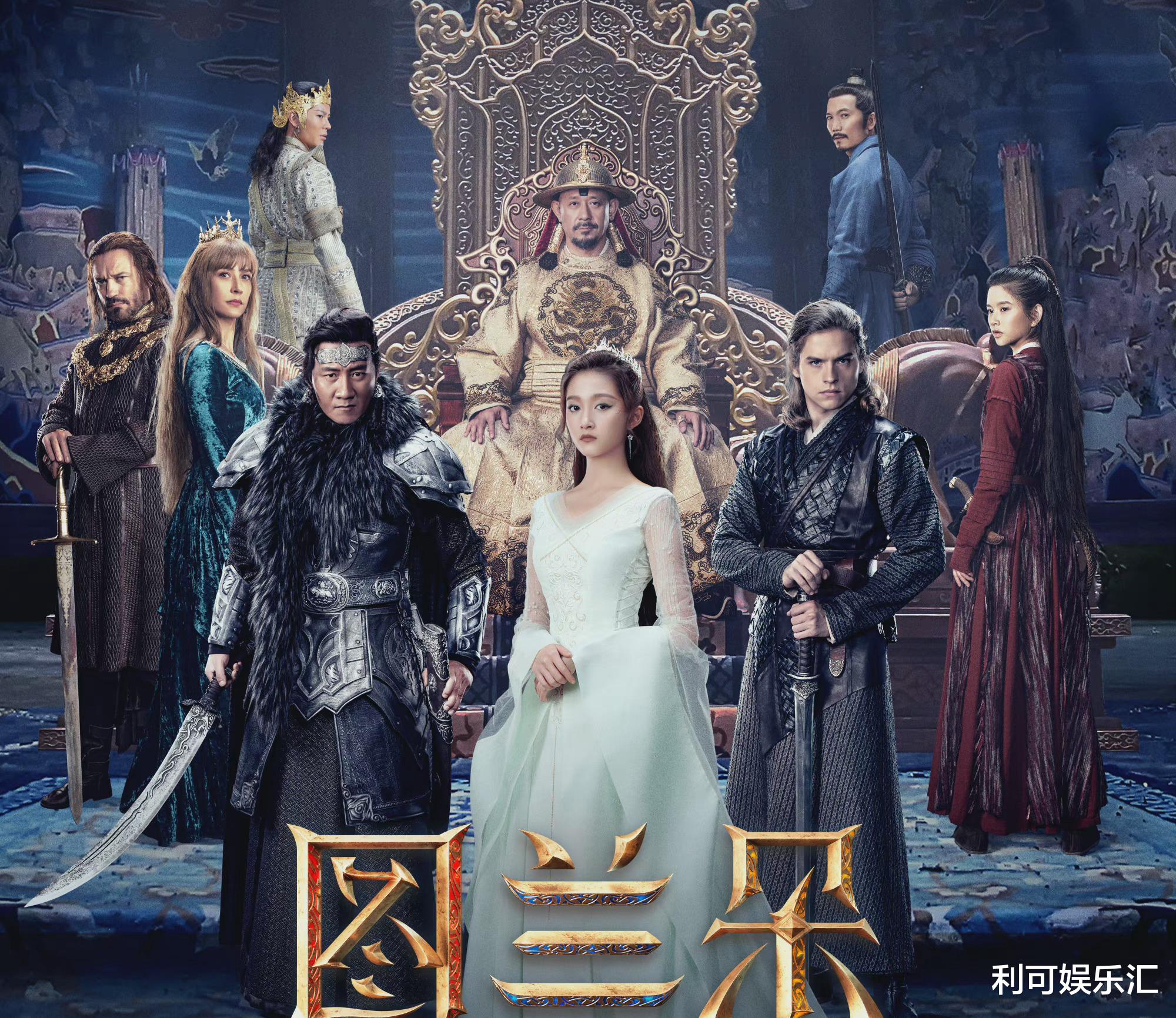 关晓彤|关晓彤新片票房扑街，豆瓣满屏吐槽，比《阿修罗》还烂的电影诞生了