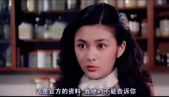 谢娜|“一代尤物”关之琳的前尘往事，我们都错怪她了