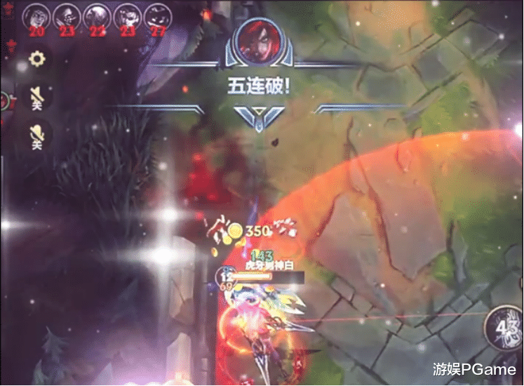 手机游戏|英雄联盟手游：翡翠才是游戏的“入门”水准？拿下容易，突破很难