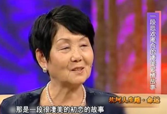 张思源|女富豪吴胜明的传奇史，独女自杀，53岁入狱18年，81岁东山再起