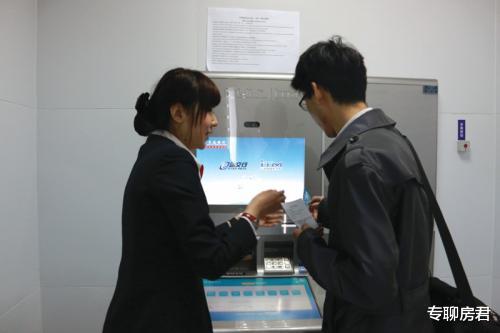 房价|2030年，现在120万的房产大概值多少钱？马光远与王健林看法一致