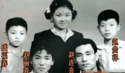 谭耀文|赵丽蓉：改嫁小叔子后丧夫又丧女，晚年为自己选遗照