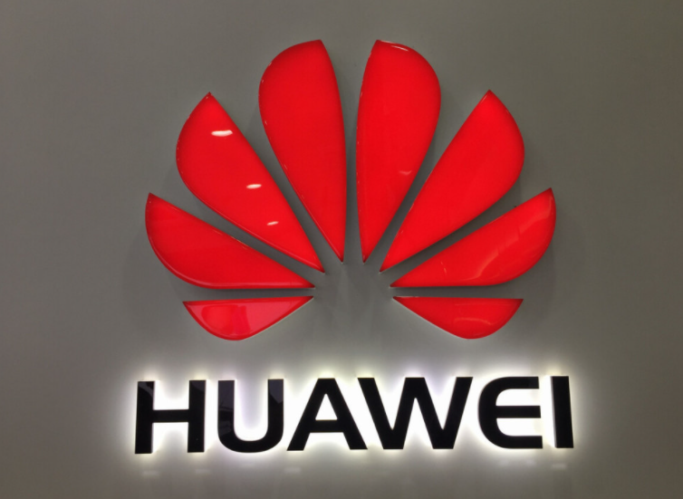 华为|“花粉”也没料到,麒麟新机突然下架,官方却并未表态