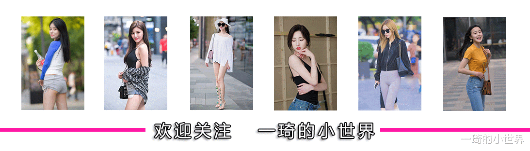 穿衣搭配 ?短发女生穿瑜伽裤，也可以性感和可爱