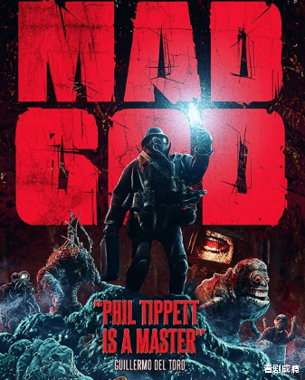 acgn漫评|美恐怖动漫《疯神》，一部值得膜拜的“定格技术”动漫大片！