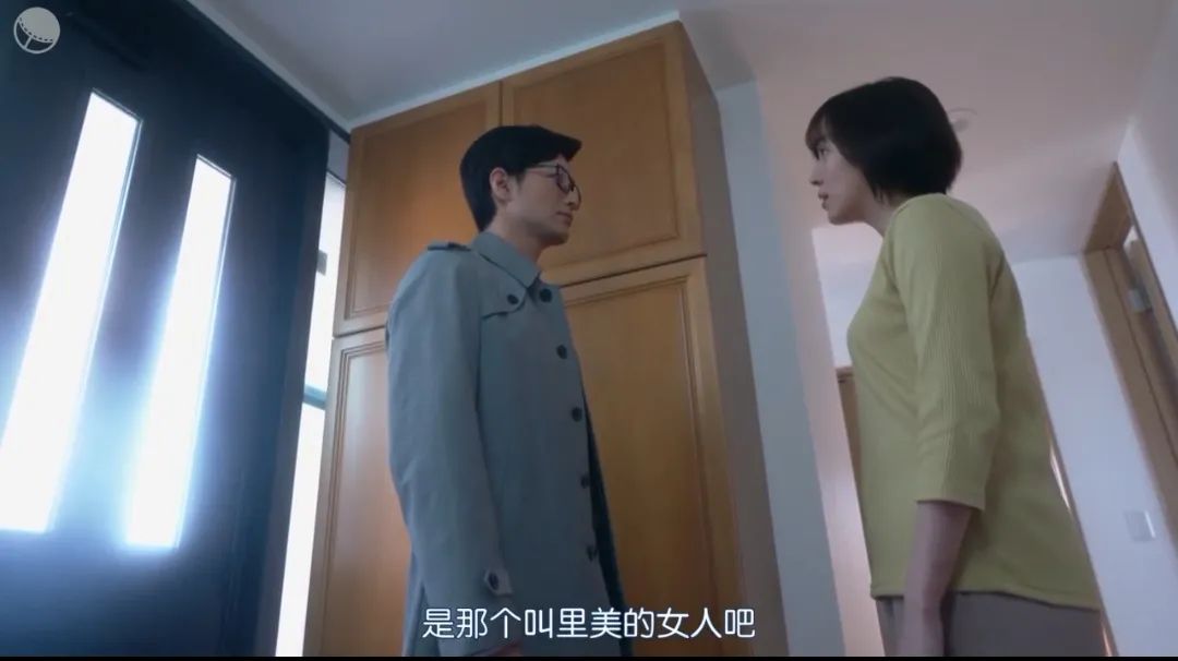 优香|用出轨报复出轨，这种剧情还是岛国最会拍