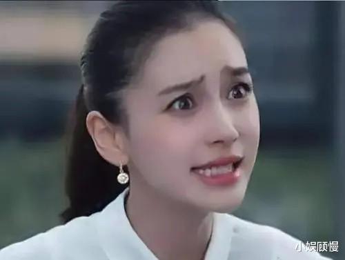 Angelababy|Angelababy杨颖，终究还是尝到了自己酿下的苦果