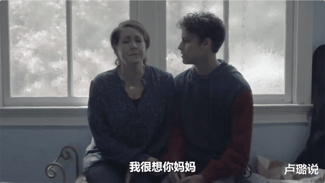 被父亲囚禁8516天,生下7个孩子,这桩乱伦案,有多令人咋舌?