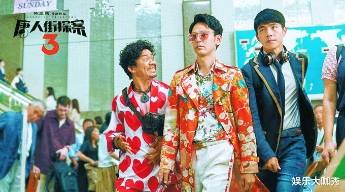唐人街探案第三部|还在期待神秘人Q在《唐探3》揭露身份? 其实前两部这些细节就藏着答案!