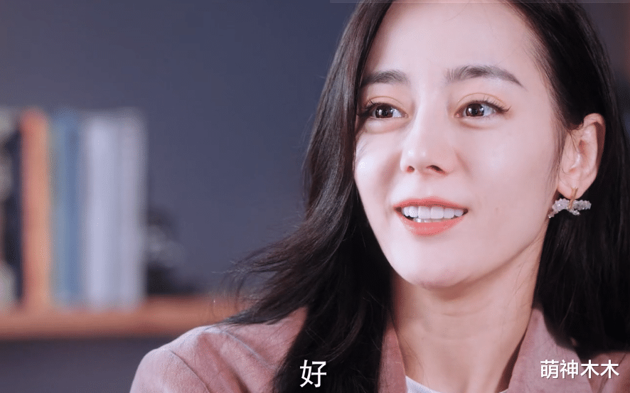 杨洋|《你是我的荣耀》首播！热巴演大明星无惧怼脸拍，杨洋成镶边男主