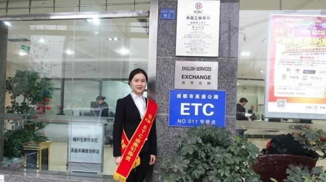 教教你家娃|银行主动给车主免费安装ETC，用意是什么？安装后哪些事不要做？