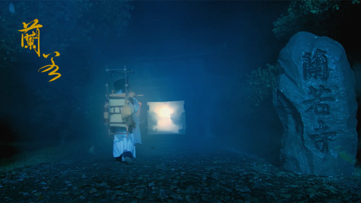 兰若|电影《兰若》热播，而“兰若寺”真的存在吗？