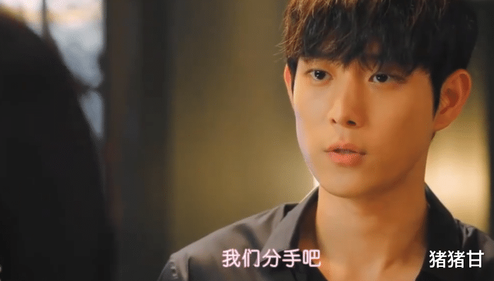 顶楼3|《顶楼3》剧透内容都出现了！锡勋要黑化了！锡京出现了遗照！