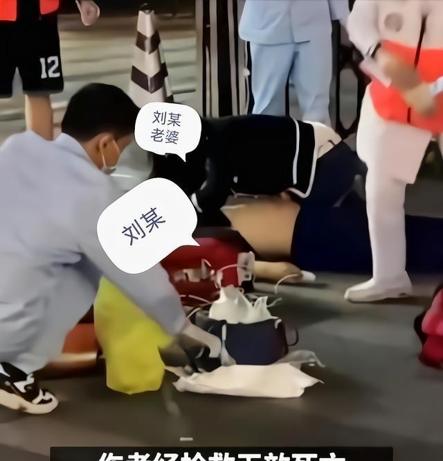 广州被捅奔驰车主后续∶江湖大哥被捅,许多人忽视一个重要问题!
