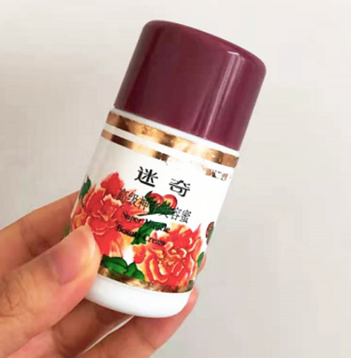 护肤品|便宜又“不起眼”的几款护肤，个个都好用，可惜很多人因包装丑瞧不上