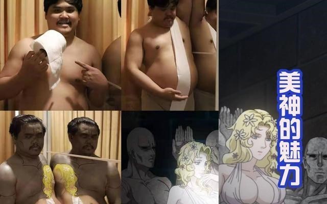 爱红烧肉|终末的女武神，真人版“美神”现身，金发碧眼很还原，粉丝：真棒