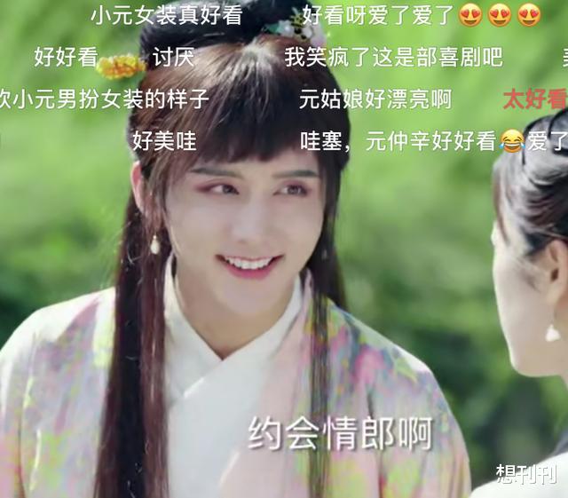 李诗英|他们被质疑“整容脸”到底冤不冤？知道真相的我眼泪流下来…