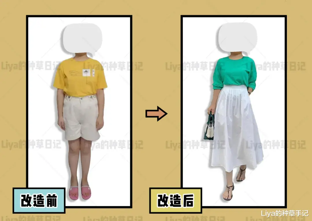 Liya的种草手记|入秋穿这4件上衣，真的显老又显土