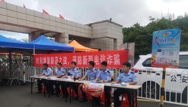 又有新骗局出现?不用本人就能把钱转走,大家要提高警惕别上当