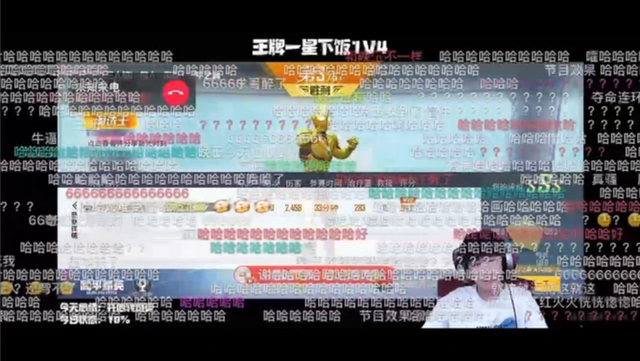 |不求人遭到官方套路？一波夺命连环call，差点没把心态给搞崩