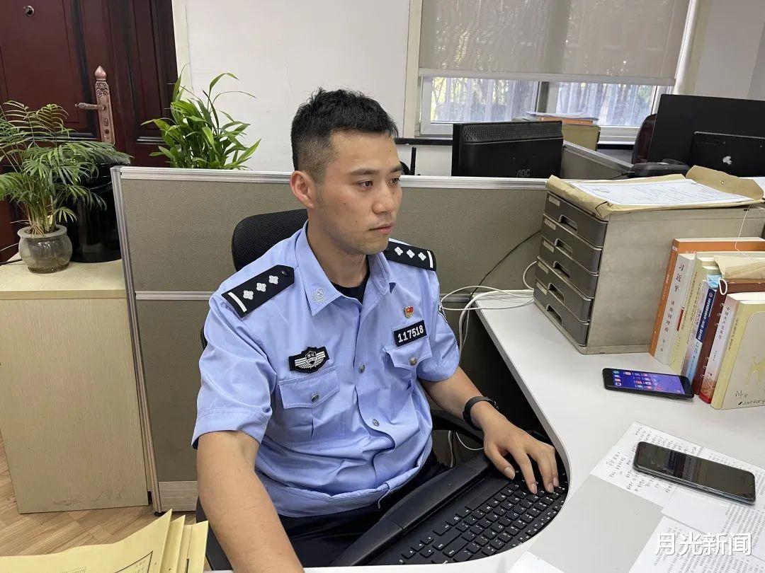 月光新闻 浙江56岁男子约见女网友，竟被下药昏睡两天，家中财物被盗空