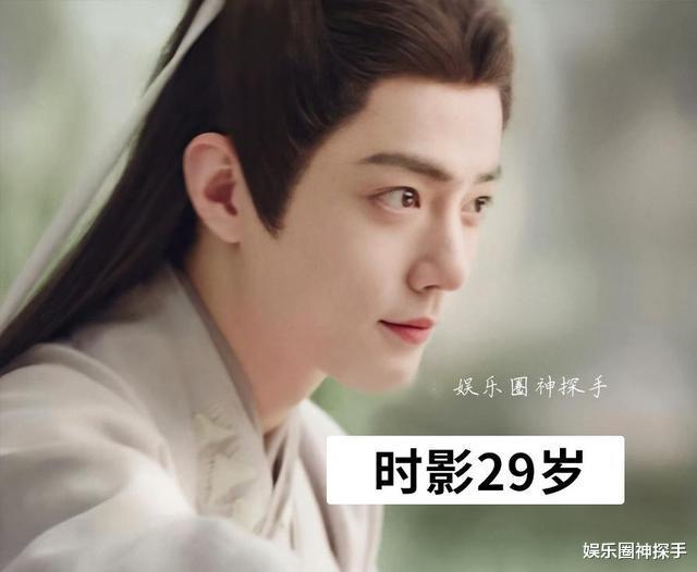 肖战|看了肖战拍这几部剧时的年龄，粉丝：26岁是颜值巅峰！