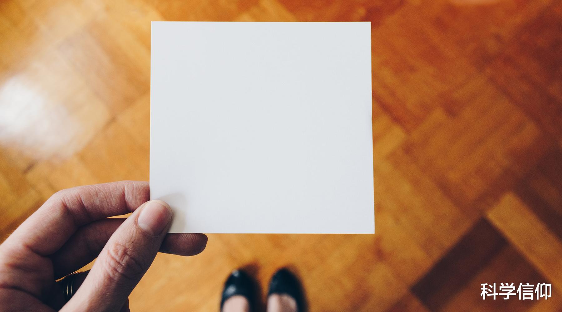  一张纸对折105次，真能撑破宇宙吗？还不够