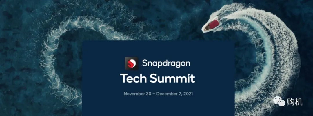 高通骁龙|不叫骁龙898，下个月将发最新旗舰机