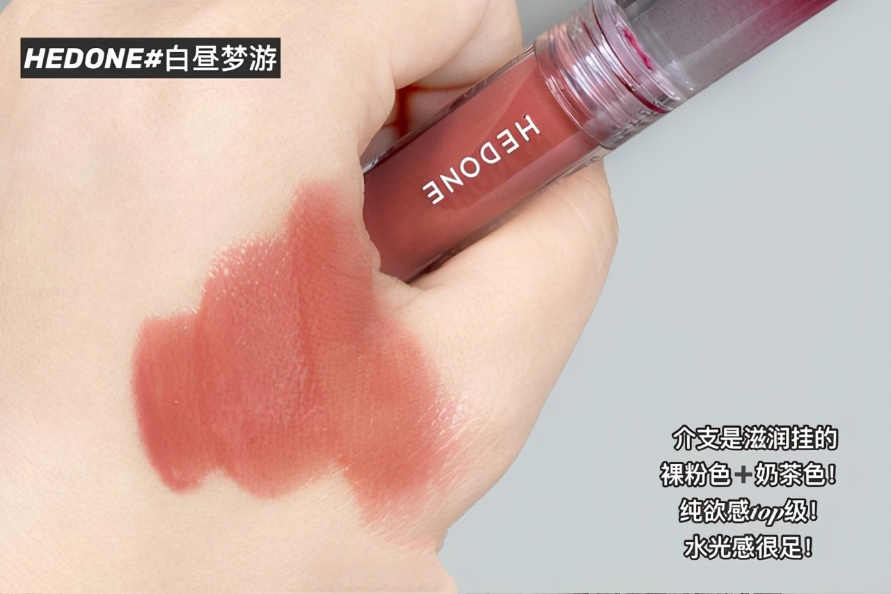 口红|化妆品测评:这些口红很适合黄皮MM适用,让黄皮上脸后特别显白