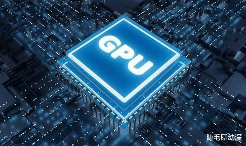 GPU|不到300天，国内公司研发首颗国产全功能GPU：能跑3D