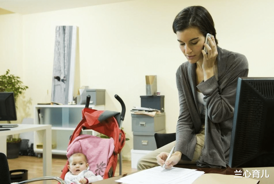 兰心育儿 宝妈一到点就下班，公司同事背地里抱怨：怎么还不被辞退？