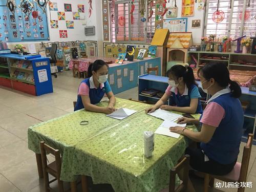 幼儿园全攻略|刚毕业就被安排当幼儿园班主任，信任还是赶鸭子？反正家长不放心