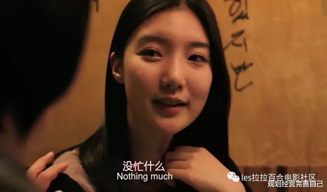 规划经营完善自己|《白天的月亮》为了报复直人女友，她和别的女孩睡了！