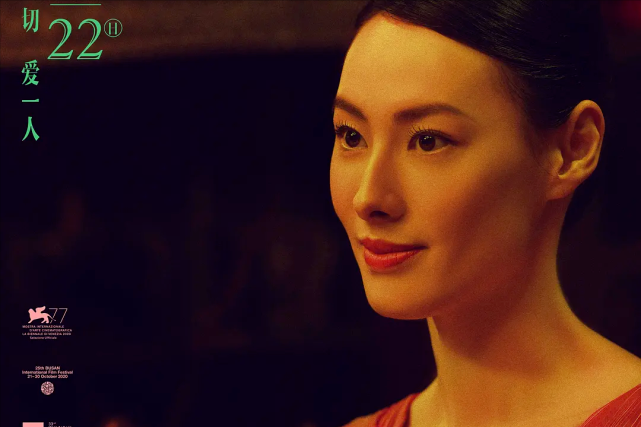 梁洛施|33岁梁洛施罕见现身活动，面部明显发腮，自曝不会为孩子放弃拍戏