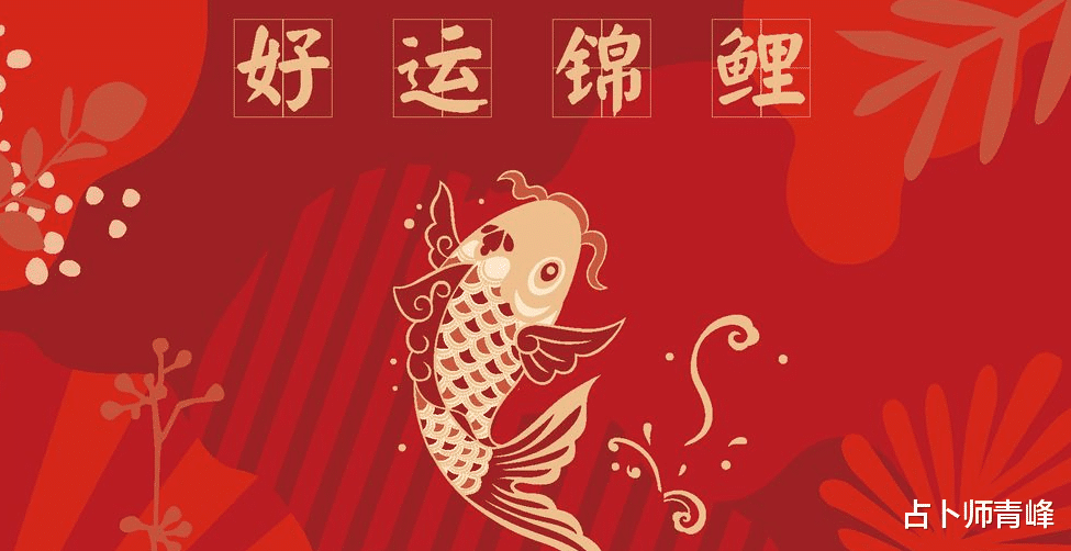 占卜师青峰|巨蟹座新月降临，激发灵感，治愈心灵！