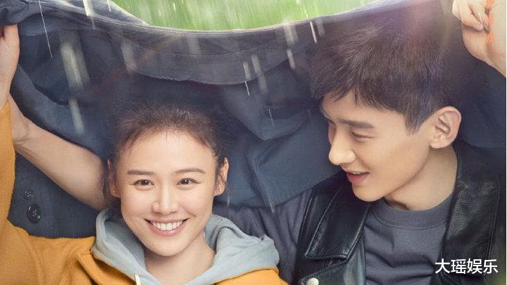 电视剧|本以为微微一笑很倾城不可能被超越，没想到这剧一出“瞬秒成渣”