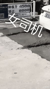 学姐说育儿|忘记把门上锁了,丈母娘突然开门进来了,场面太过尴尬。