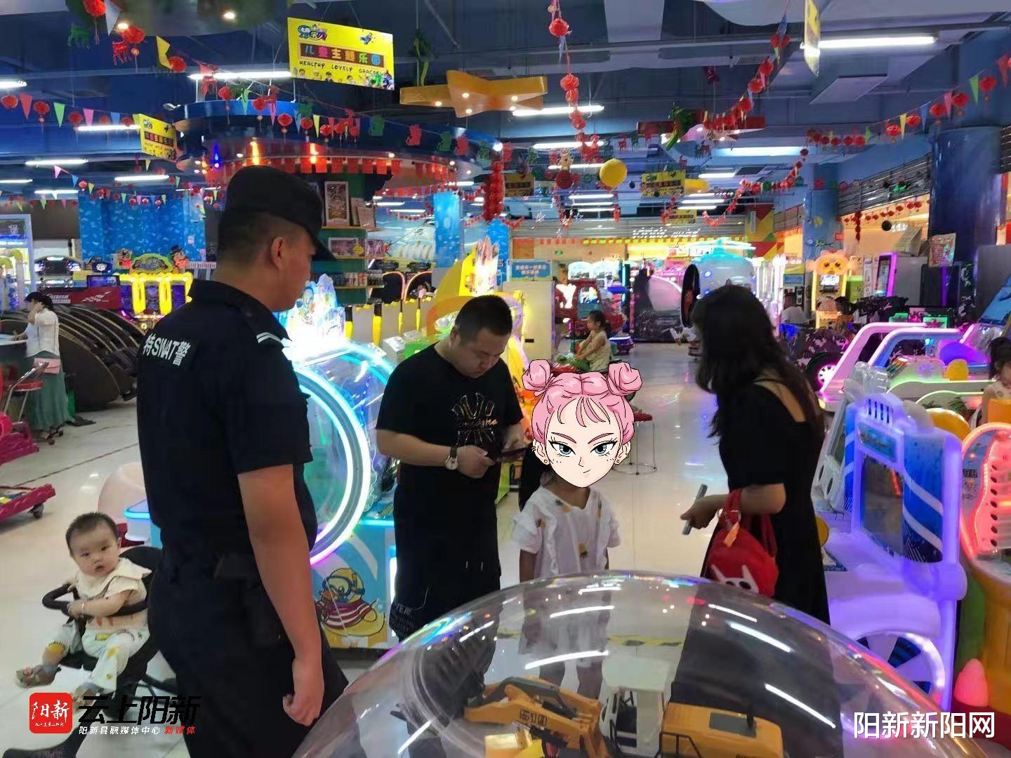 女孩 走失女孩找到后,消暑奶茶被“追”到特警队