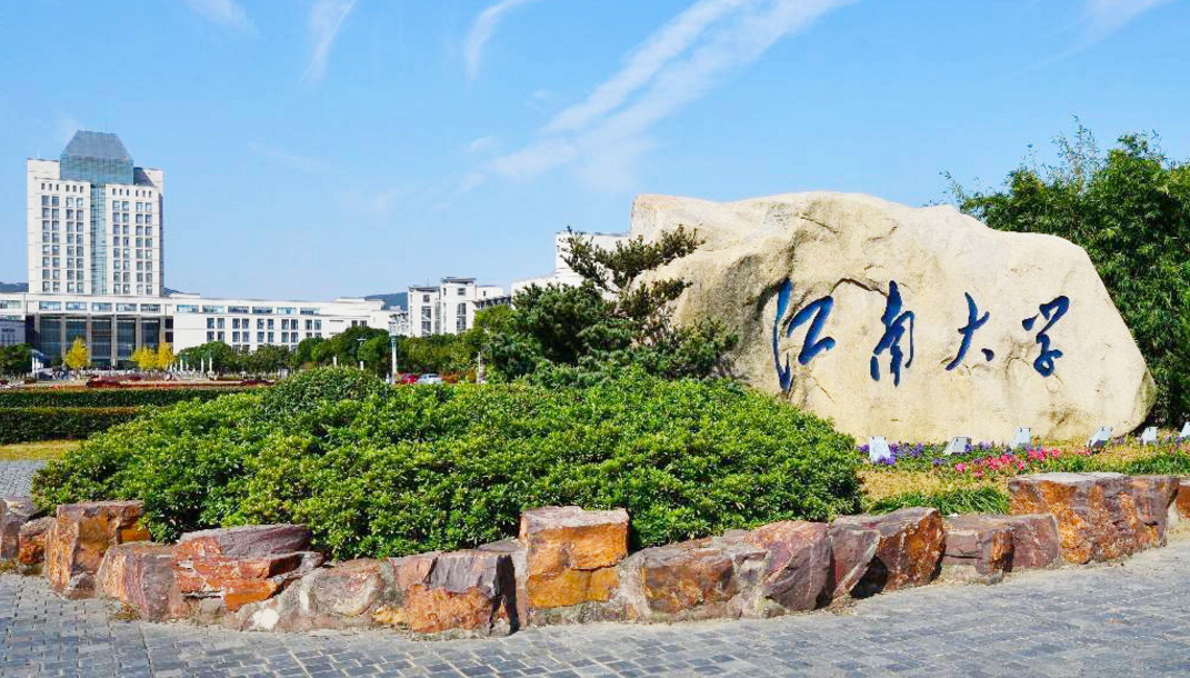 大树说教育|2021高考“最尴尬”大学,全省无一人投档,网友调侃是被校名耽误