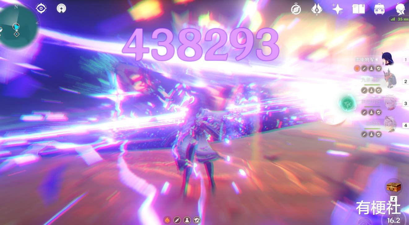 原神|原神：内鬼爆料申鹤实景图，一席白发人妻风拉满，日式造型引争议