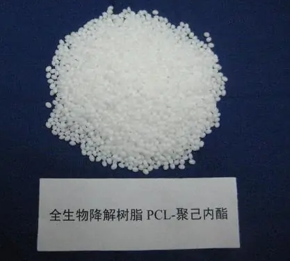 pcl 生物降解塑料合成篇：PCL生物降解材料