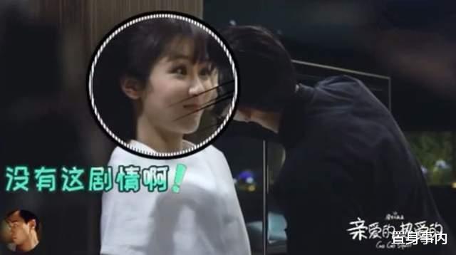 逆局|?杨紫“上位史”，7岁出道16岁攀上33岁金主，一场吻戏改变星途