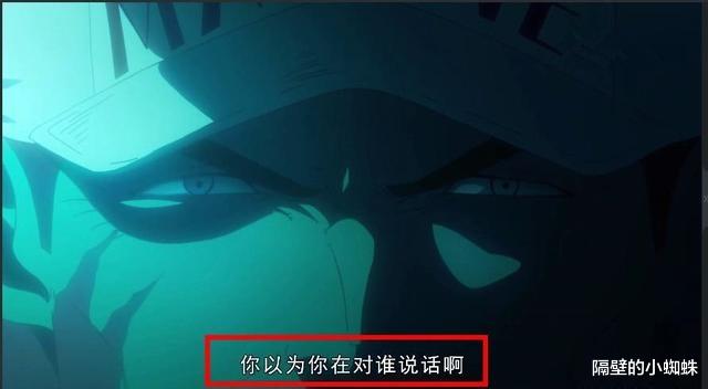 海贼王|海贼王1032话：CP0之所以要消灭德雷克，是因为他掌握大量秘密