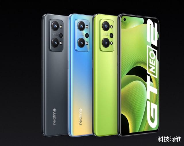 realme|5000mAh+65W+E4屏幕，现已跌至2249元，优质骁龙870旗舰跌至新低
