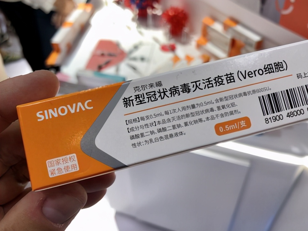 中國疫苗2個好消息：國藥推出加強版，全球接種量我國第一-圖3