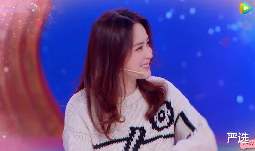 眼霜 女人婚后要是不差钱，建议保持这个好习惯，能让你素颜年轻显气质