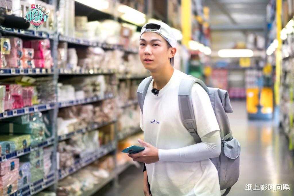 白举纲|白举纲成团被质疑是关系户，他的实力，比你想象的要硬核的多