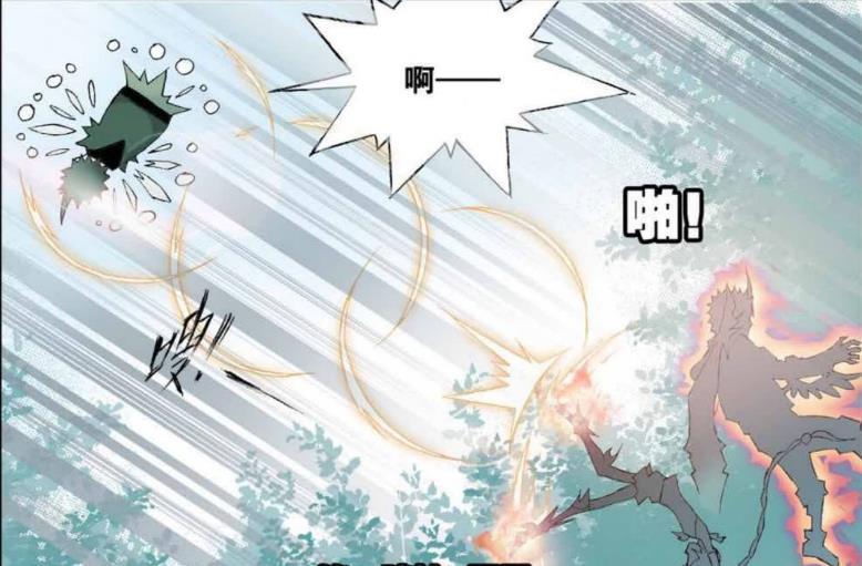 acgn漫评|凤凰还是很“善良”的!都是一场“误会”而已!