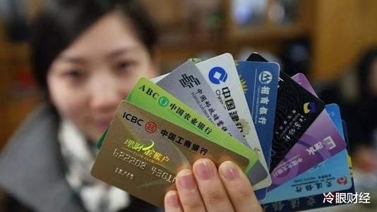 理财 央行深夜发布新规，存款超过这个数要被调查，对富豪影响比较大