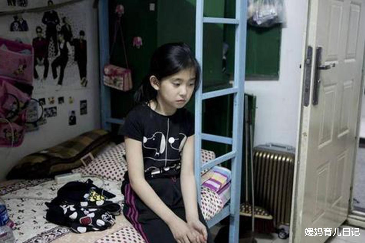 媛妈育儿日记|开学第一晚的宿舍，孩子们哭着找妈妈，太小的孩子不适合住宿